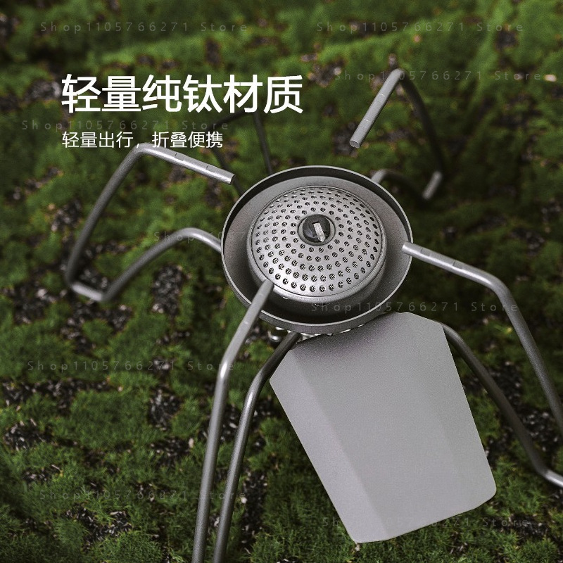 Camping Cooking Stove - Kuchenka Spider z mikroregulatorem, przenośny palnik