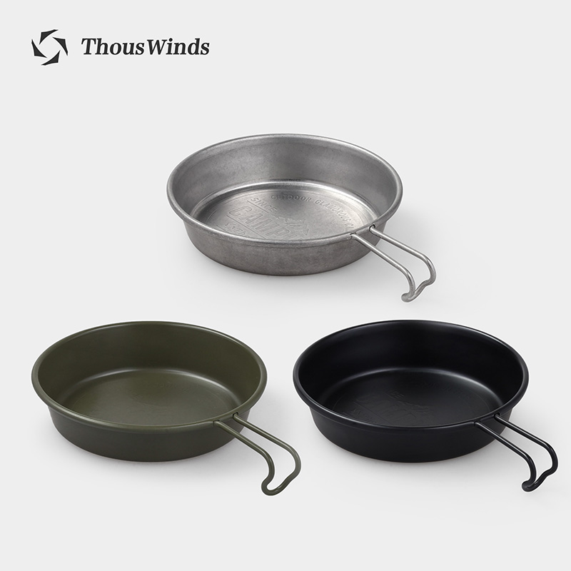 Camping Cooking Set Non Stick - Thous Winds Outdoor Camping Pinic Sierra