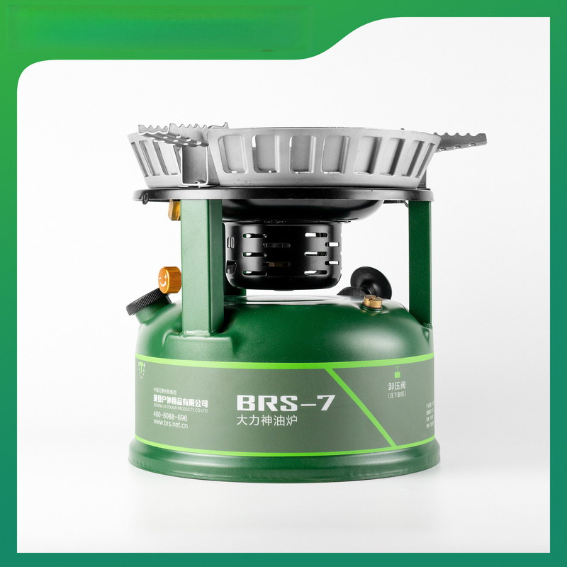 BRS-7 Mocny Kuchenka Wielopali – Camping Cooking Stove recenzja i cena