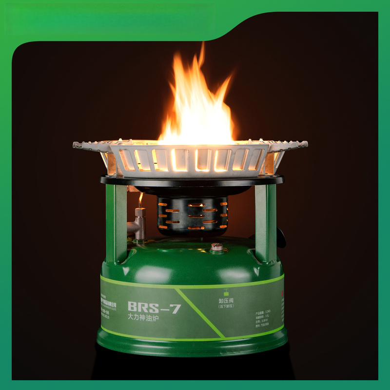 BRS-7 Mocny Kuchenka Wielopali – Camping Cooking Stove recenzja i cena