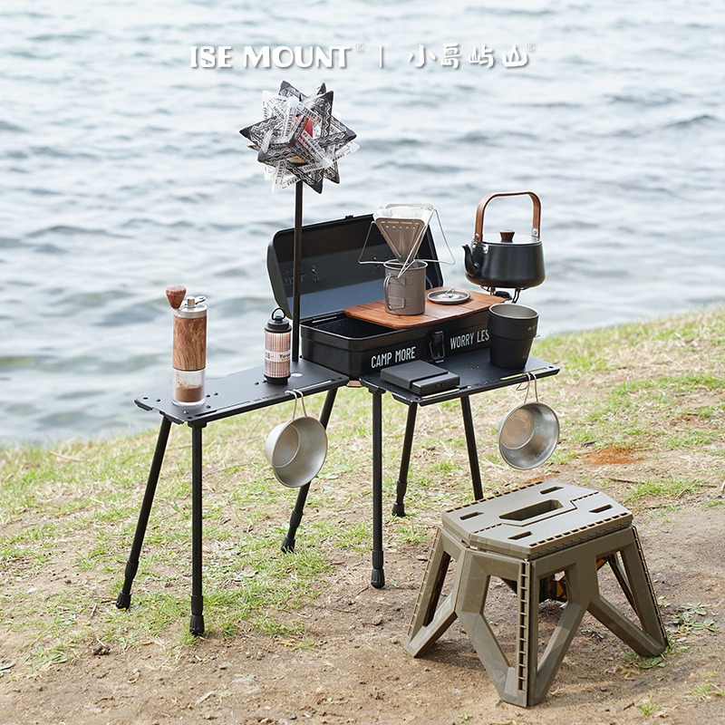 Składany stolik kempingowy ze  – Camping Cooking Table With Storage recenzja i cena