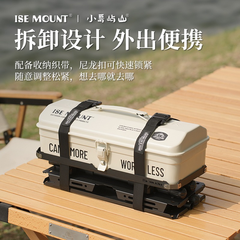 Składany stolik kempingowy ze  – Camping Cooking Table With Storage recenzja i cena