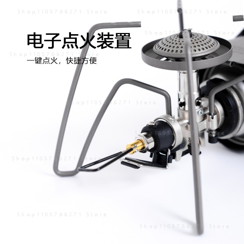 Kuchenka Spider z mikroregulat – Camping Cooking Stove recenzja i cena