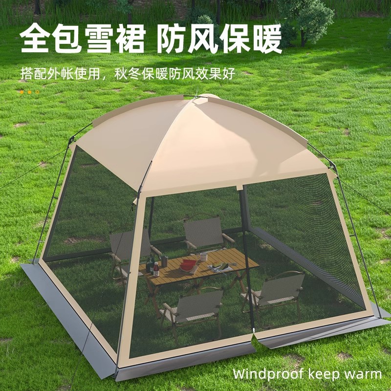 Namiot kempingowy z siatką na  – Camping Cooking Awning recenzja i cena