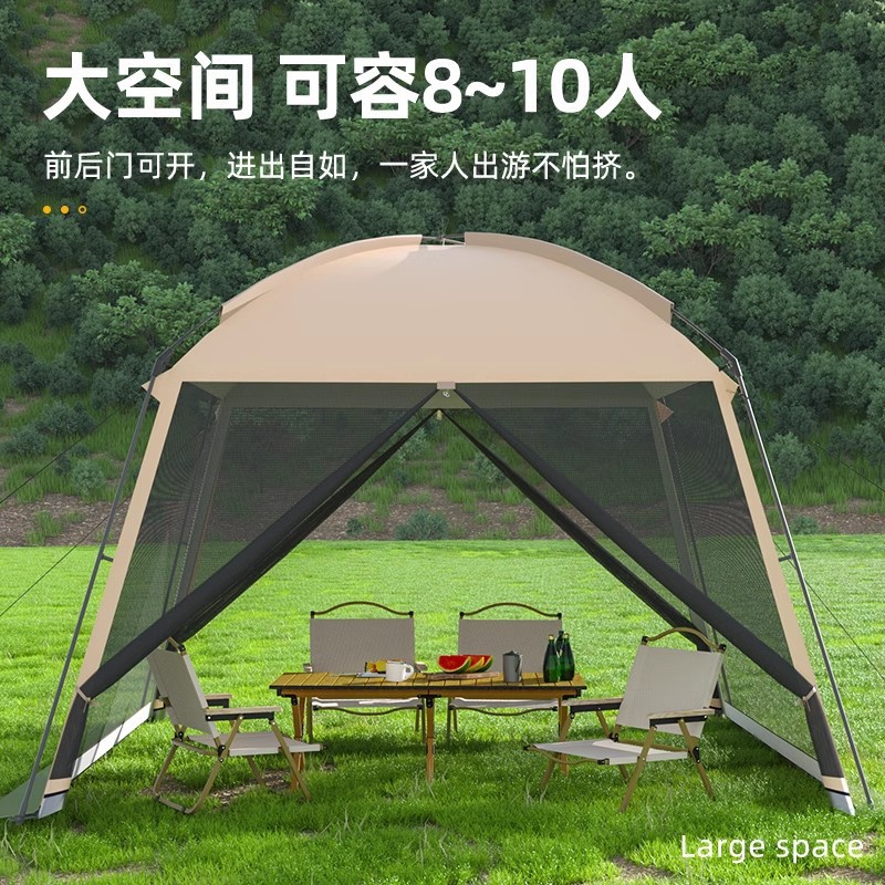 Namiot kempingowy z siatką na  – Camping Cooking Awning recenzja i cena
